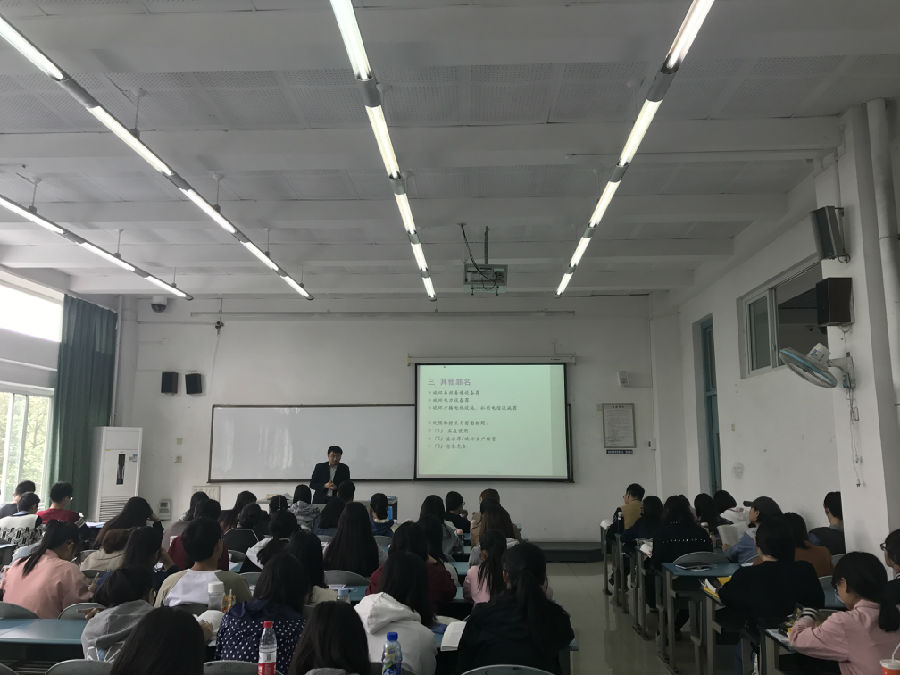 计算机知识微格教案_小学数学提问技能的微格教案_微格教学教案中的教学技能要素怎么写