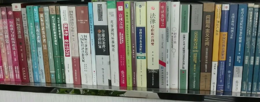 闲暇之余的学习充电