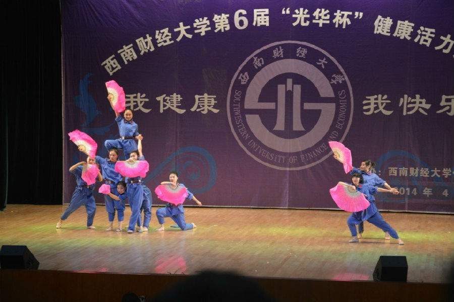 QQ图片20140419093232.jpg