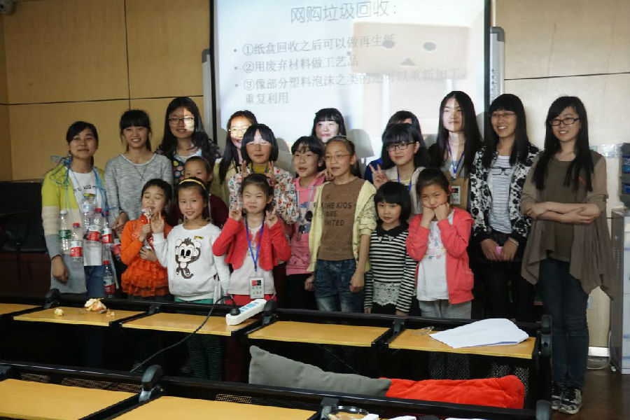 图片2.jpg