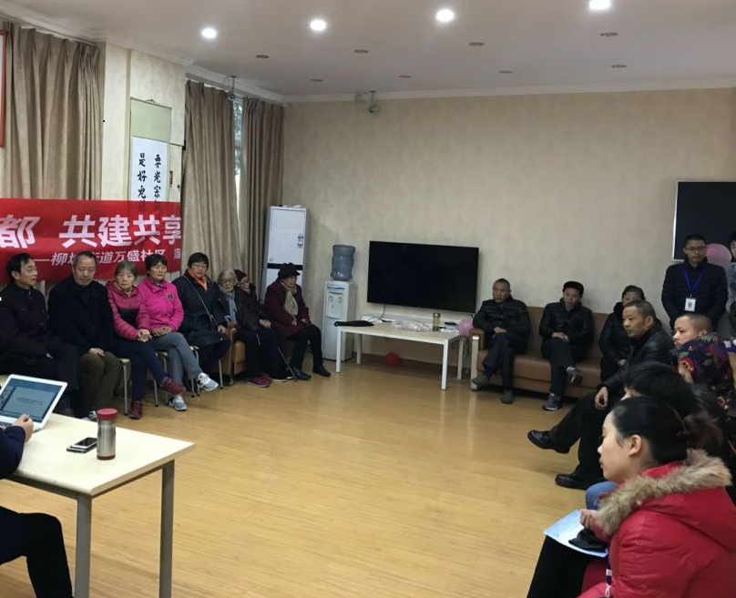 QQ图片20180301230817.png