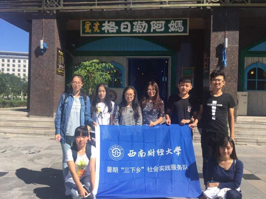 QQ图片20160911212555.jpg