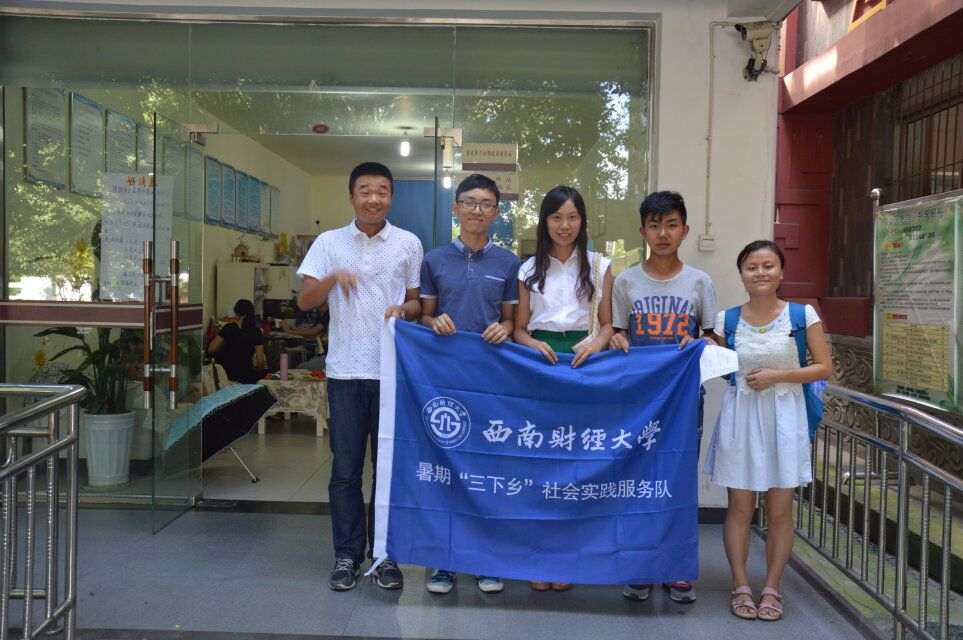 QQ图片20160723223018.jpg