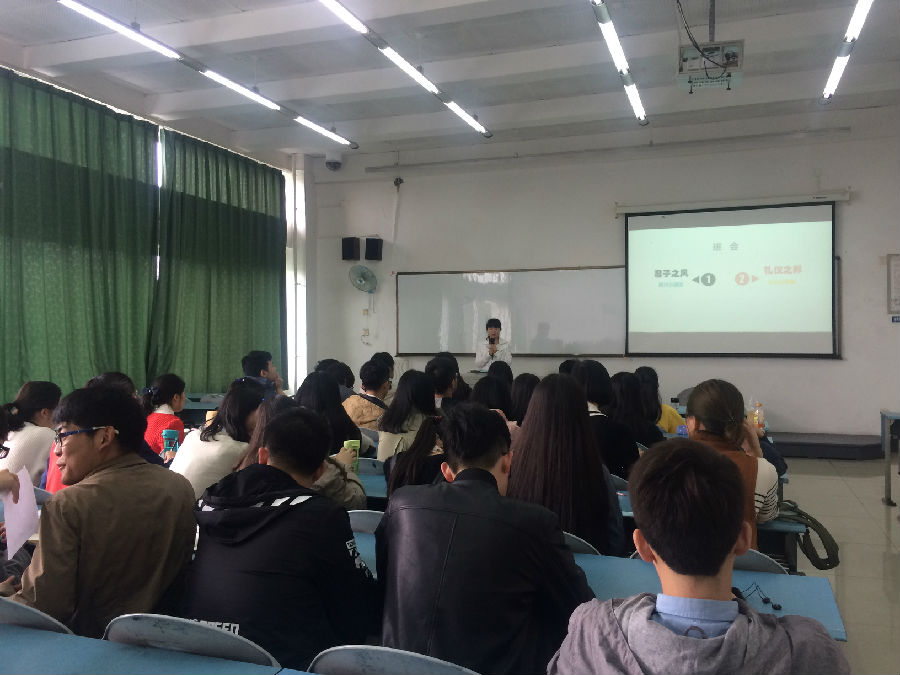 2016.4.6 法会班主题班会照片2.JPG