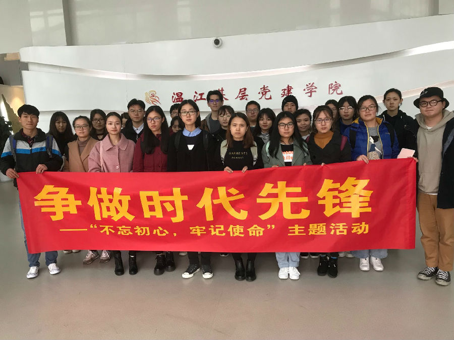 QQ图片20181120094730.jpg