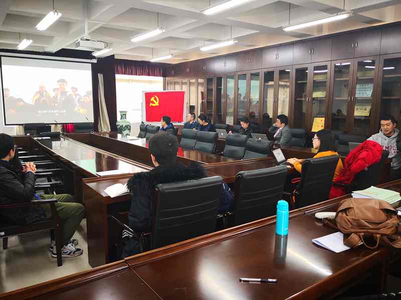 12.25日主题党日活动图3_副本.jpg