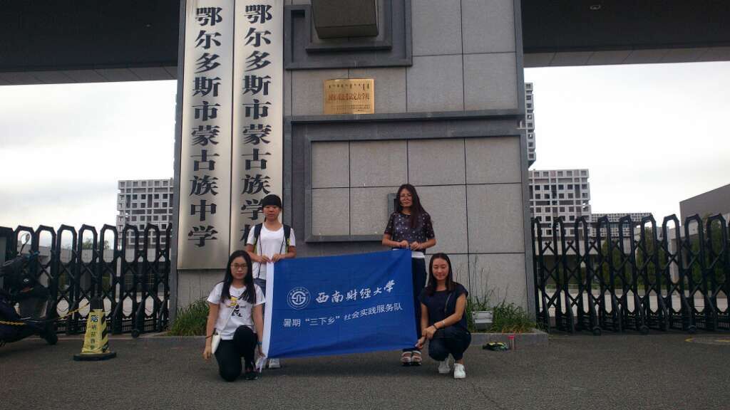 QQ图片20160911212502.jpg