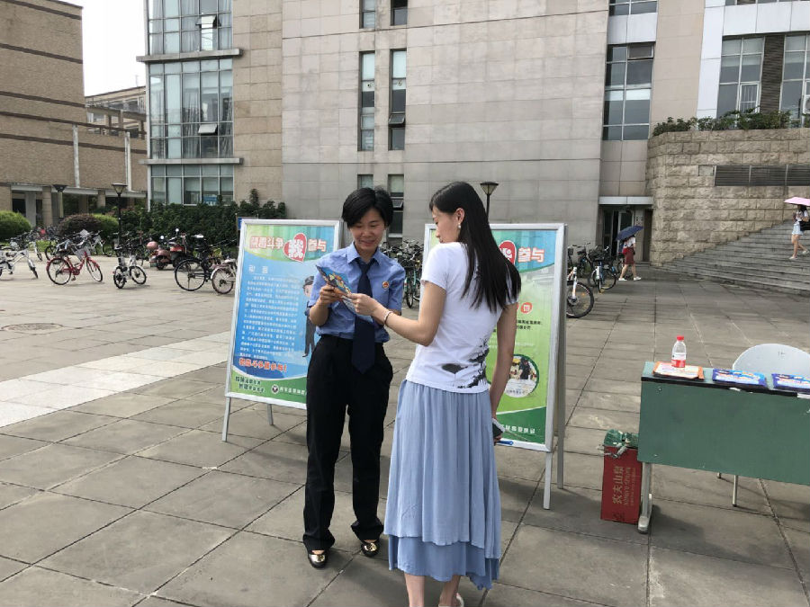 QQ图片20180606001410.jpg