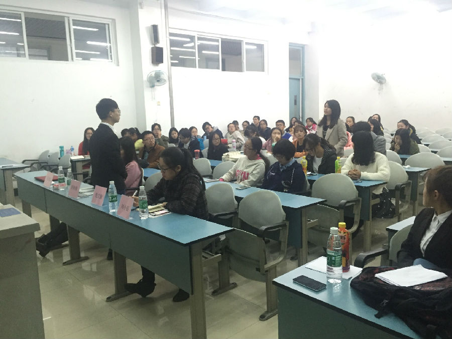 实践报告会3.jpg