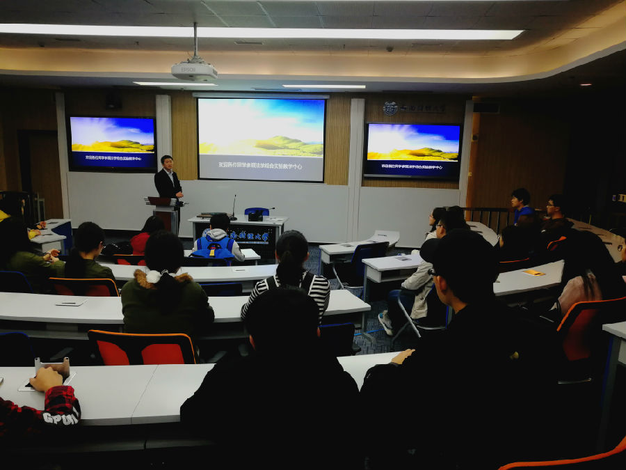 法学班.jpg