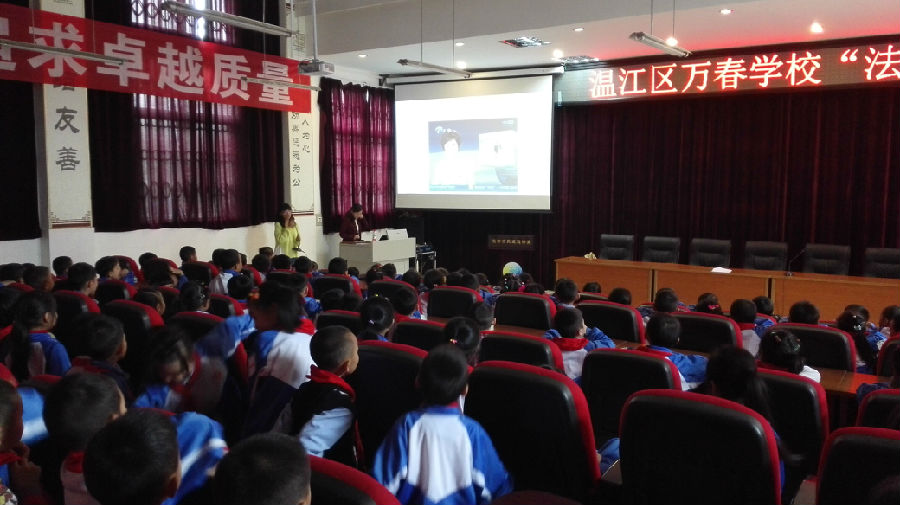 QQ图片20151102232020.jpg