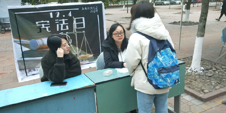 TIM图片20181204200631.jpg