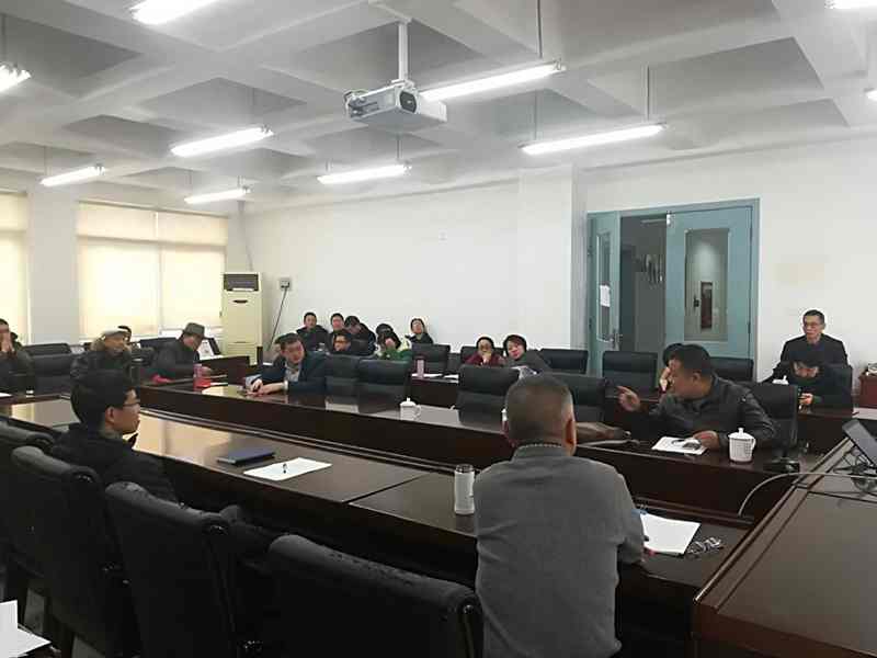 1.8日民主测评会图2_副本.jpg