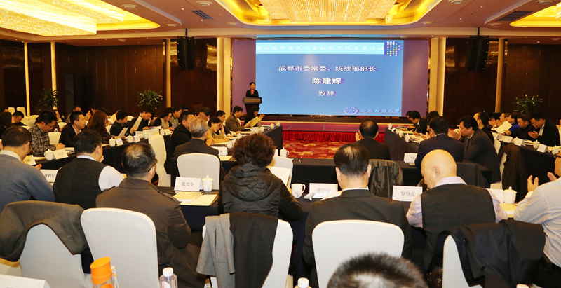 陈建辉致辞_副本.jpg