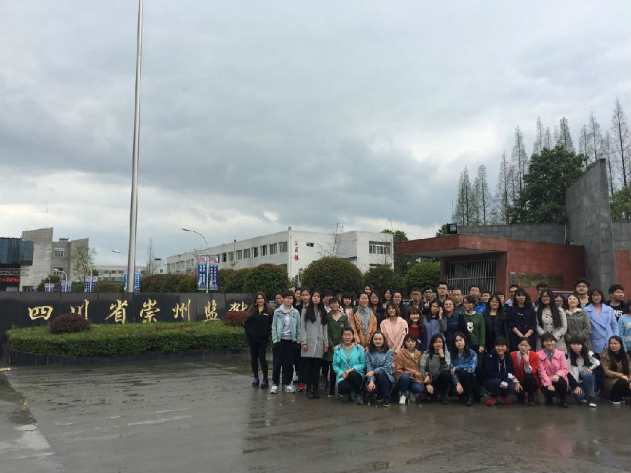 QQ图片20160415151103.jpg
