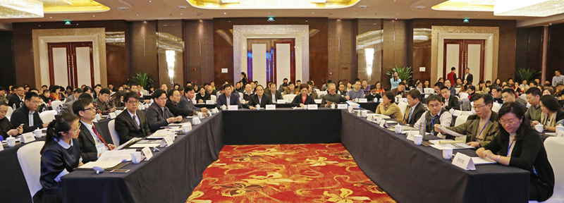 2014.11.30民间金融规范化发展论坛会场照片_副本.jpg
