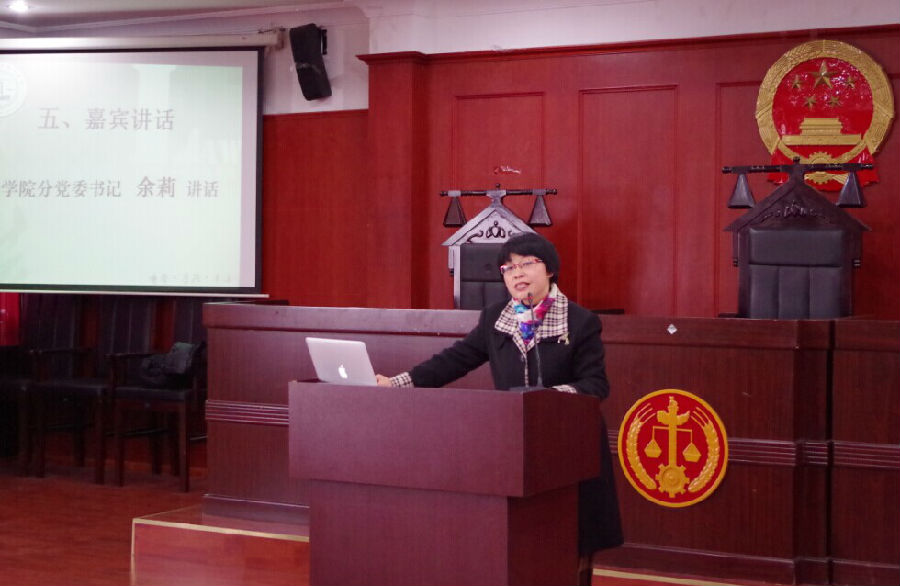 3余书记.jpg