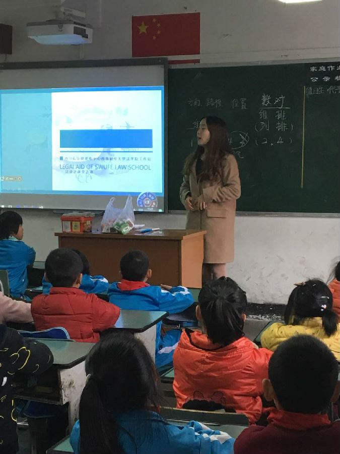 QQ图片20171122011246.jpg