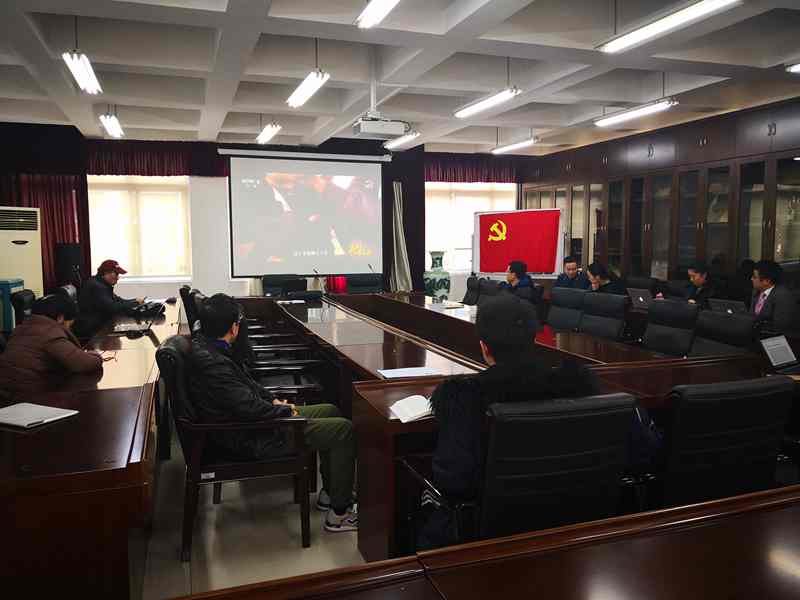 12.25日主题党日活动图3_副本.jpg