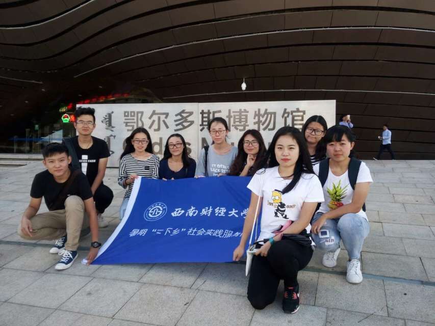 QQ图片20160911212520.jpg