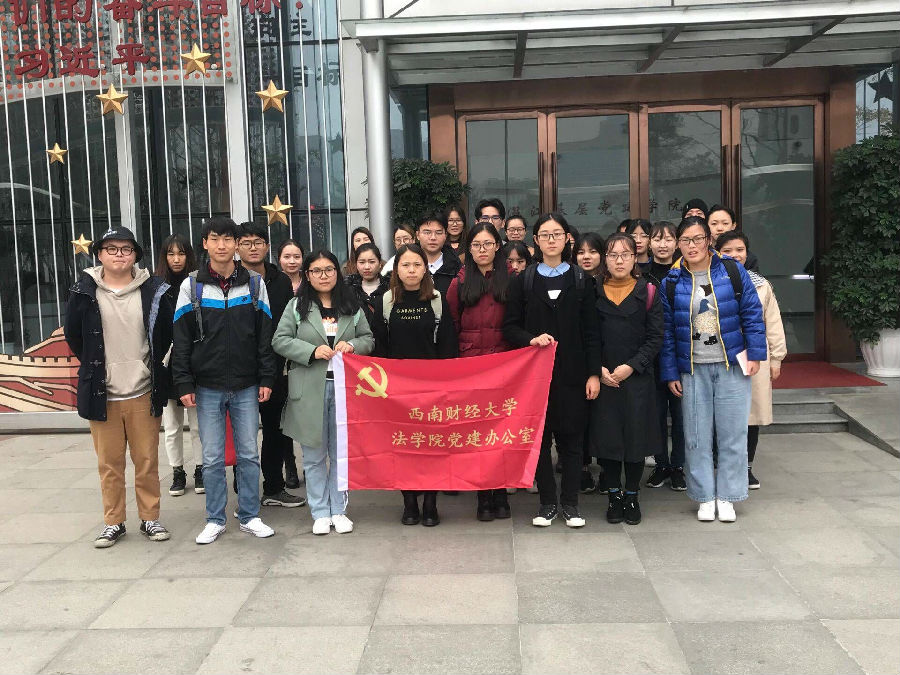 QQ图片20181120094739.jpg