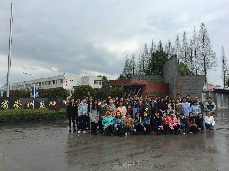 QQ图片20160330230204.jpg