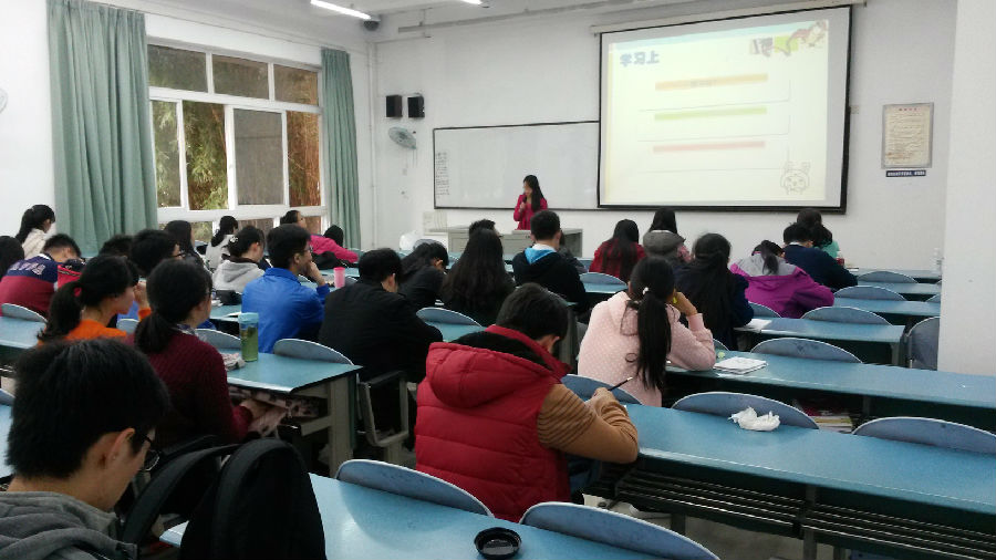 生活学习空间恳谈会照片2.jpg