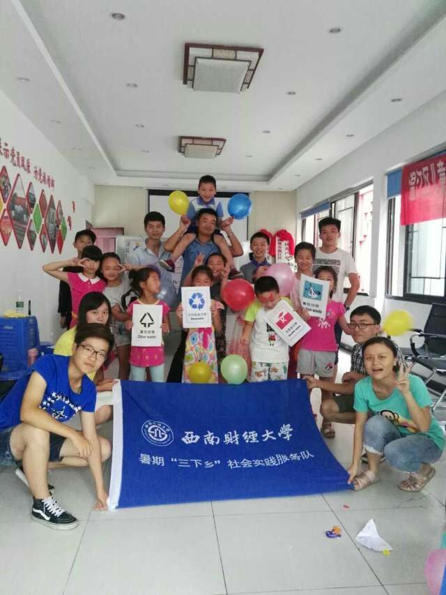 QQ图片20160723222412.jpg