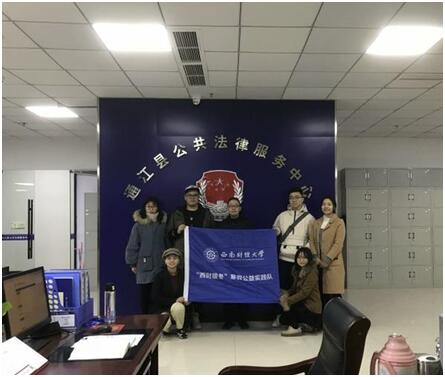 西财暖冬1.jpg