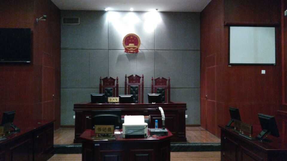 金牛法院旁听庭审