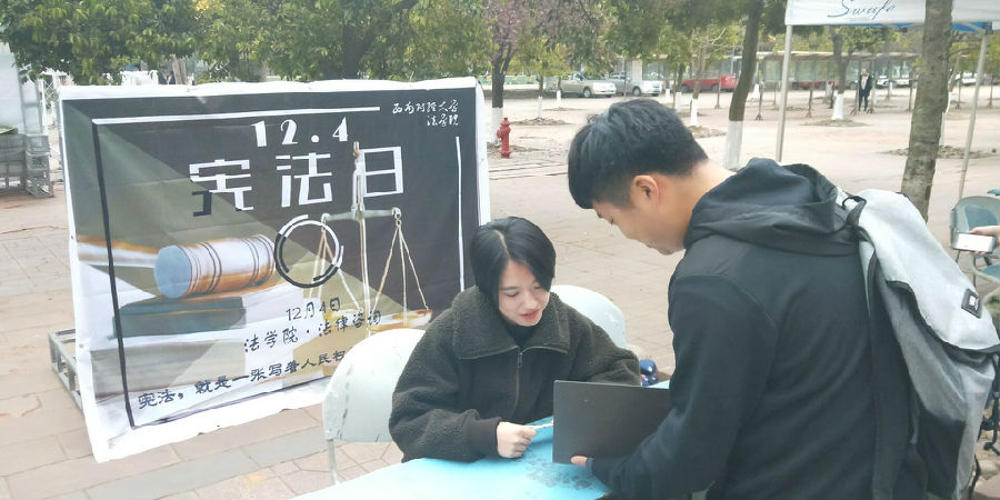 TIM图片20181204200653.jpg