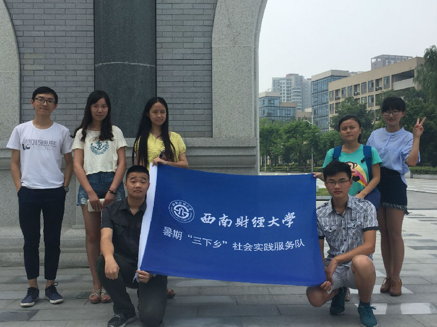 QQ图片20160701223216.jpg